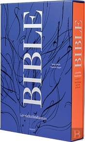 Coffret Bible ; Les Récits Fondateurs Livre Et Dvd
