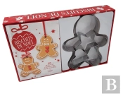 Coffret Biscuits De Noel
