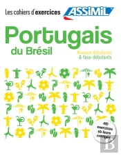 Coffret Cahiers Portugais Du Brsil Dbuta