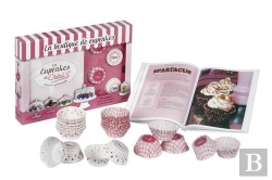 Bertrand.pt - Coffret Ccc