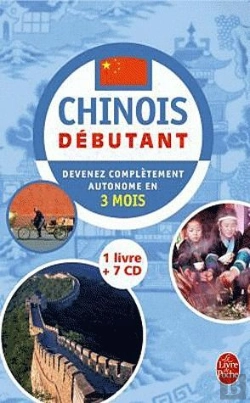 Bertrand.pt - Coffret Chinois Débutant