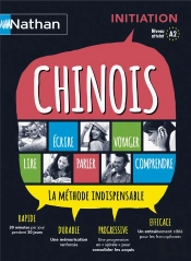 Coffret Chinois Initiation (Voie Express) 2014