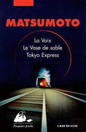 Coffret Classiques Japonais Matsumoto