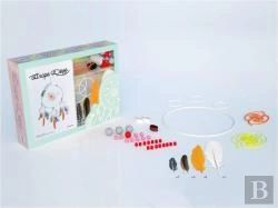 Bertrand.pt - Coffret Deco Attrape Reves