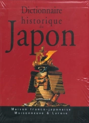 Coffret Dictionnaire Historique Du Japon