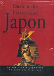 Coffret Dictionnaire Historique Du Japon