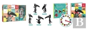 Coffret Du Loup Qui Apprivoisait Ses Emotions