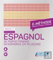 Coffret E-Methode Perf. Espagnol