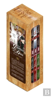 Coffret Gouttes De Dieu T01 A T06
