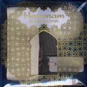 Coffret Hammam Et Soins Du Corps