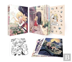 Bertrand.pt - Coffret Helena & Mr Wolf (T01 & T02)