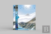 Coffret Horizon