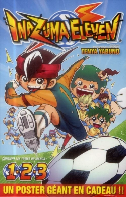 Bertrand.pt - Coffret Inazuma Eleven