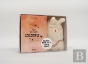 Coffret Instant Cocooning Bouillotte Lama - Les Mains Au Chaud, Le Coeur Heureux