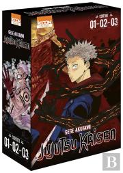 Coffret Jujutsu Kaisen Vol. 1 A 3