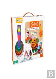 Coffret Kiddoz