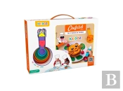 Coffret Kiddoz