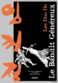Bertrand.pt - Coffret Le Bandit Genereux 11 Tomes
