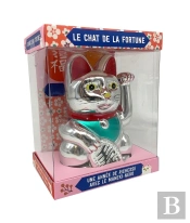 Coffret Le Chat De La Fortune Argente