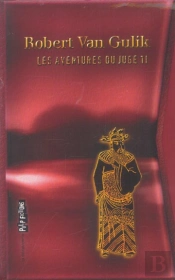 Coffret Les Aventures Du Juge Ti