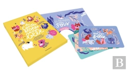 Bertrand.pt - Coffret Les Cartes-Etapes De Mon Bebe