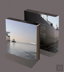Bertrand.pt - Coffret Long Cours