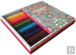 Bertrand.pt - Coffret Luxe Art-Therapie