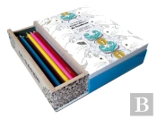 Coffret Luxe Art-Therapie