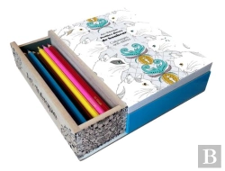 Bertrand.pt - Coffret Luxe Art-Therapie