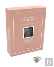 Coffret Ma Bague Antistress : Danse De Pétales