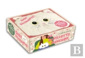 Coffret Ma Bouillotte Manchon - Chat Réchauffe