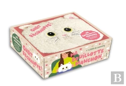 Bertrand.pt - Coffret Ma Bouillotte Manchon - Chat Réchauffe