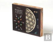 Coffret - Mandalas De Pierres Et Meditations Ne