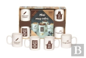 Coffret Mini Mugs Nestle - Ned