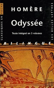 Coffret Odyssee