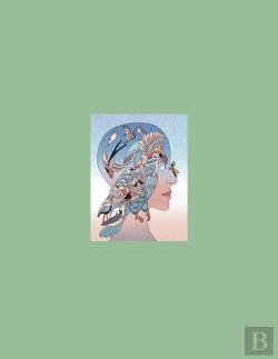 Bertrand.pt - Coffret Paysages