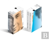 Coffret Poemes De Maturite (1921-1941) - Poesie Lyrique