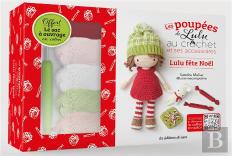 Coffret Poupée De Lulu Au Crochet Et Ses Accessoires Fête Noël