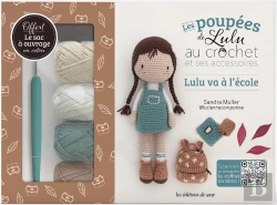 Bertrand.pt - Coffret Poupee De Lulu Au Crochet Et Ses Accessoires - Lulu Va A L'Ecole