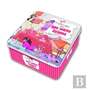 Coffret Reve Pour Ta Soiree Pyjama