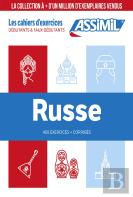 Coffret Russe Debutants/Faux Debutants