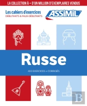 Coffret Russe Debutants/Faux Debutants