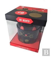 Coffret So Bento (Noir) - Secrets De Fabrication Et Recettes