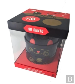 Bertrand.pt - Coffret So Bento (Noir) - Secrets De Fabrication Et Recettes