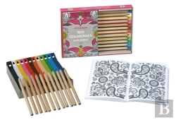 Bertrand.pt - Coffret