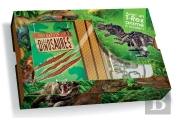 Coffret T-Rex A Monter
