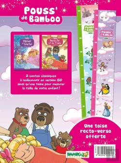 Bertrand.pt - Coffret Toise Hansel Et Gretel - Boucle D'Or