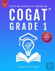 Cogat Grade 1 Test Prep