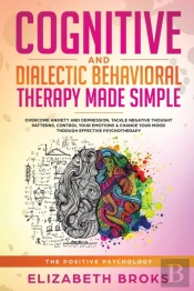 Cognitive And Dialectical Behavioral Therapy