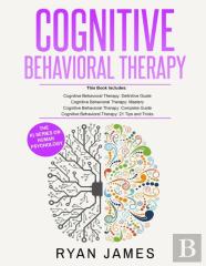 Cognitive Behavioral Therapy